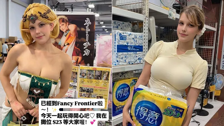 安雅昨晚逛小北百貨，今天出席FF47。翻攝自安雅IG