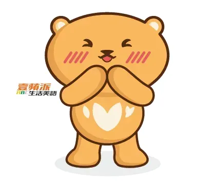 壹蘋派生活美語　翻譯練習