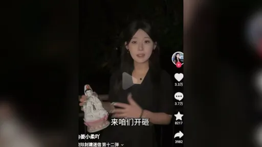 有點毛！「曾砸神像」女網紅車禍亡　最後影片傳「詭異男笑聲」