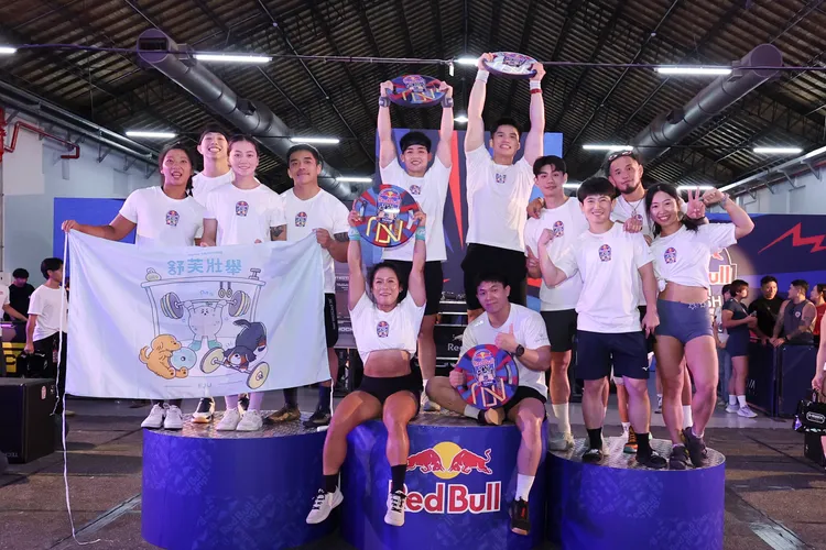 Red Bull Gym Clash 台灣總決賽頂尖隊伍爭奪「全台最強健身房」榮耀。（Red Bull提供）。Red Bull提供
