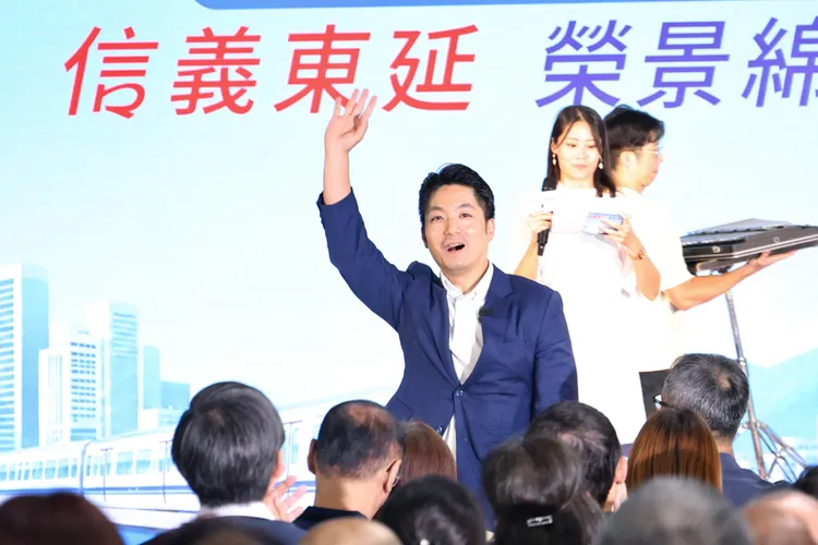 信義線東延廣慈／奉天宮站正式通車，台北市長蔣萬安出席通車典禮。莊宗達攝
