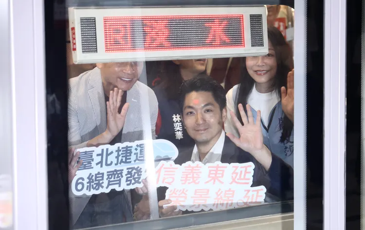 信義線東延廣慈／奉天宮站正式通車，台北市長蔣萬安出席通車典禮。莊宗達攝