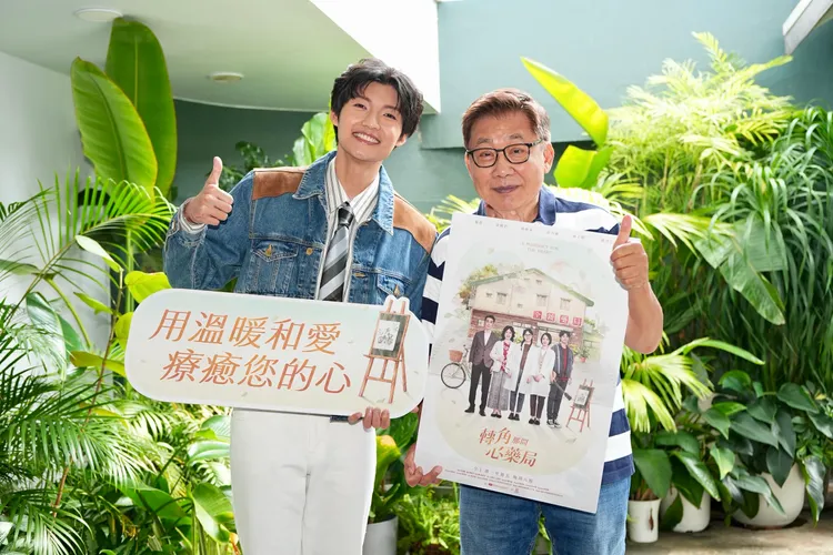 劉育仁、梁修身。彭欣偉攝