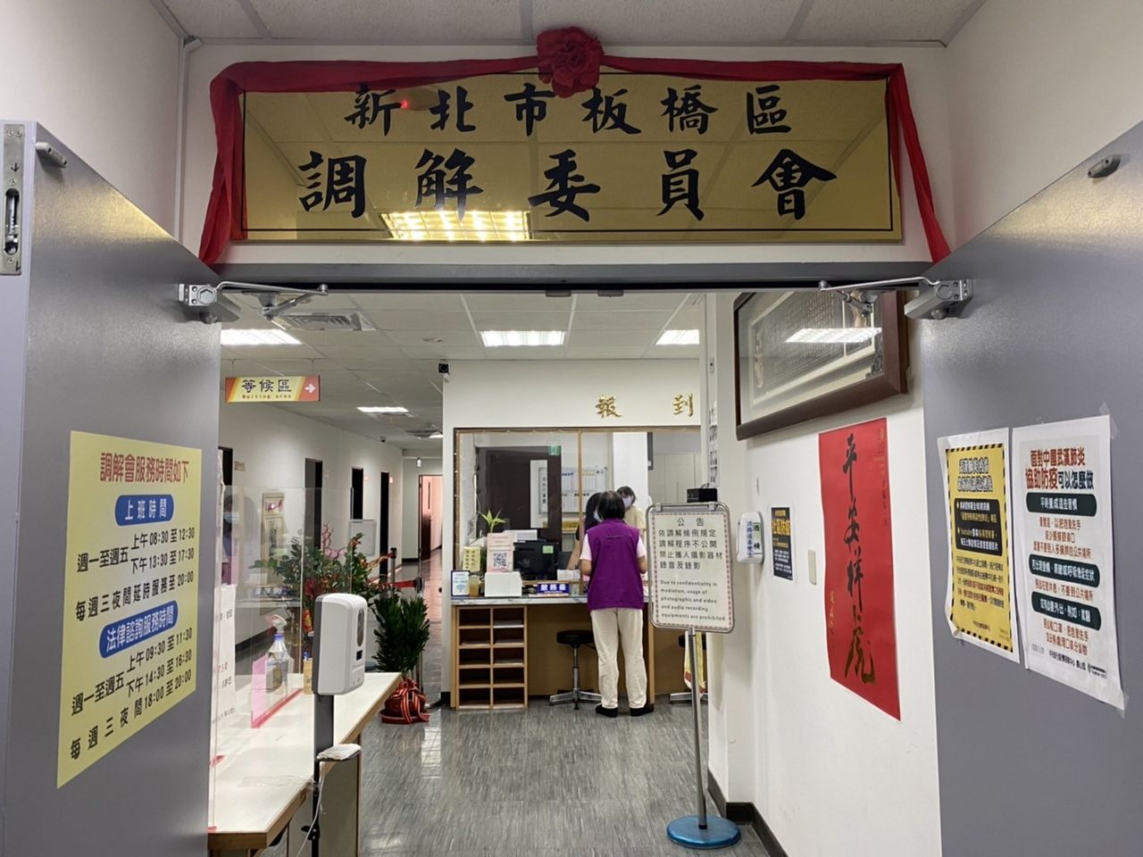 愛犬術後離世掀醫療爭議!新北推寵物醫療調解機制 已化解8起糾紛
