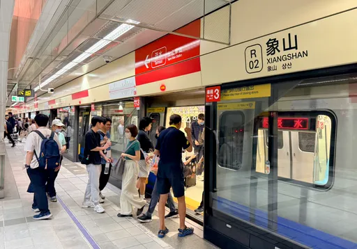 沈伯洋提「捷運站提供洗澡」可省30分鐘！北捷回應了