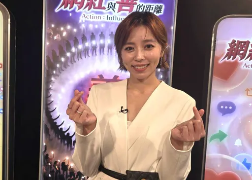 隨傳隨到！王瞳力挺伍宗德實境節目　被讚「漂亮外表，不萌不傻」