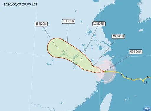 白海豚颱風掰了！23:30氣象署解除海上颱風警報