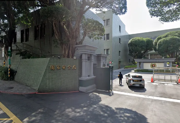 國安局本部。Google地圖