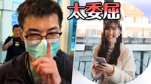 瘋傳這是許芊芊IG發文！無奈嘆「權力遊戲下的炮灰」