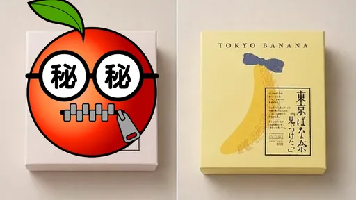 不只87%像！韓品牌疑撞臉「東京芭娜娜」　日本官方回應了