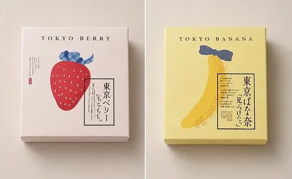 Tokyo Berry（左）與「東京芭娜娜」包裝整體設計相當雷同。翻攝網路