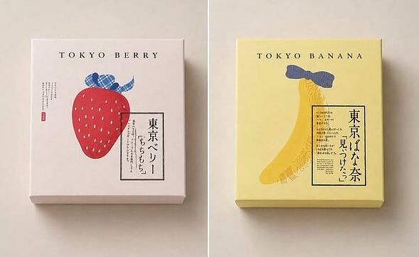 不只87%像!韓品牌疑撞臉「東京芭娜娜」 日本官方回應了