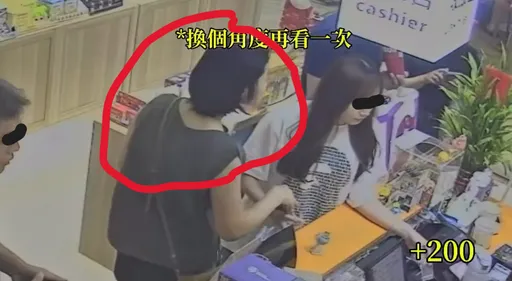 婦人嗆玩具店員「丟你錢又怎樣」　律師：還真的可能有事