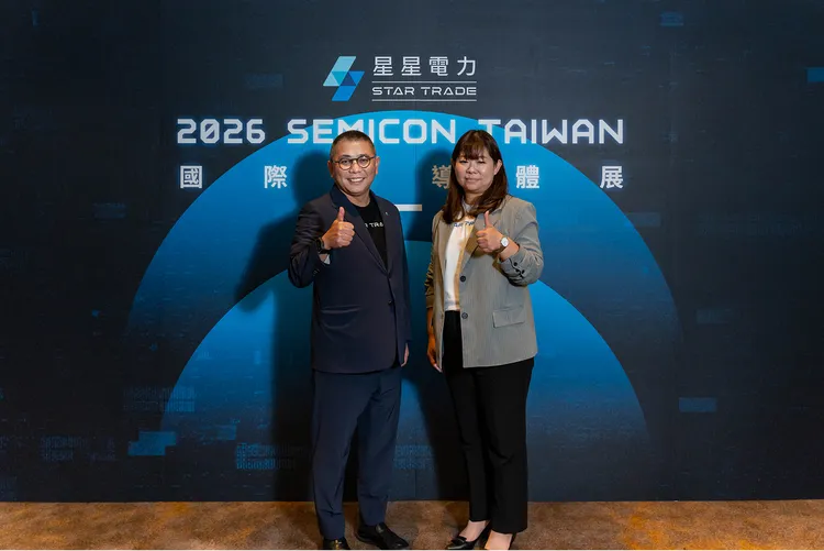 星星電力公布下一階段營運布局，朝2027年IPO目標推進。左起星星電力董事長周仕昌、總經理關婷怡。公司提供