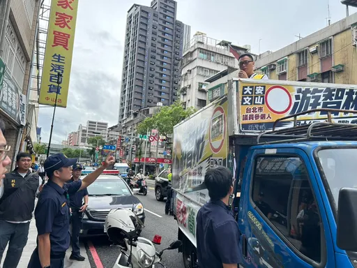 游智彬稱為「川伯」討公道　「蛋洗」張志豪服務處當場遭逮捕