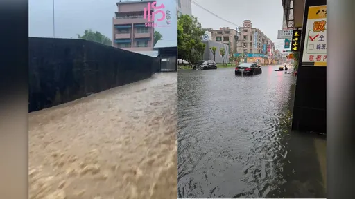 彰化暴雨多處傳淹水災情　道路「滾滾黃流」畫面曝光