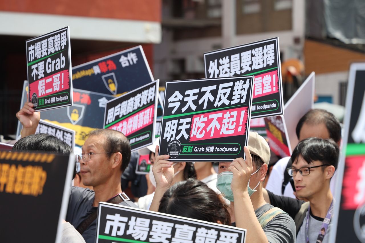 外送工會提4大訴求拒Grab併foodpanda 憂「附條件准許」恐引狼入室