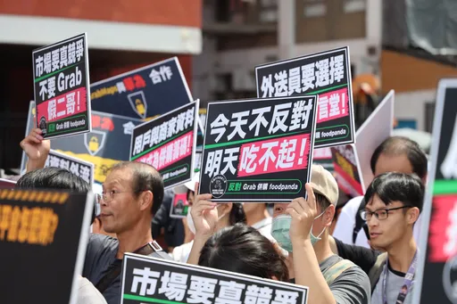 外送工會提4大訴求拒Grab併foodpanda　憂「附條件准許」恐引狼入室