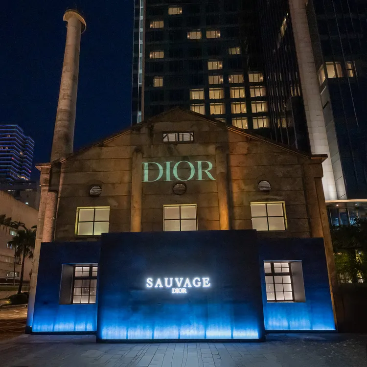 Dior於8月29日至30日在台北松山文創園區CAMA COFFEE ROASTERS打造「曠野之心極境之夜」快閃店。品牌提供