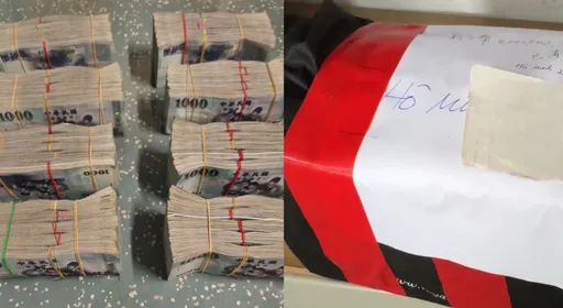 移工列車上掉400萬　結果是地下匯兌...越南小吃店經手2億　闆娘認罪求輕判