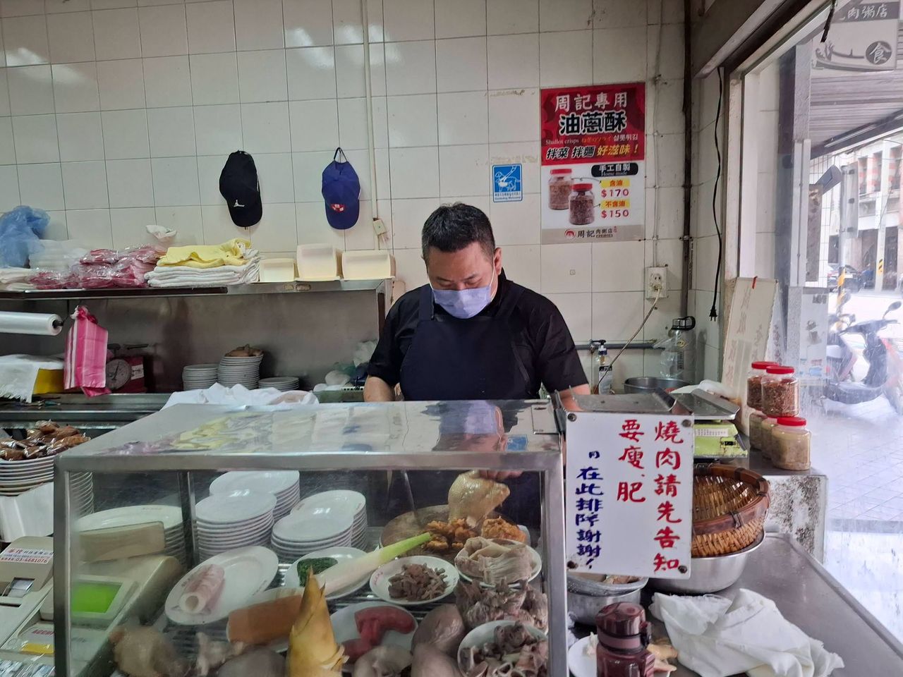 台灣首富「口袋名單」撐不住!陳泰銘愛店「周記肉粥」9月漲價