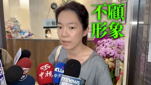 聽完趙建銘...陳幸妤氣到飆罵「幹！」　痛斥鬼話：我會中風