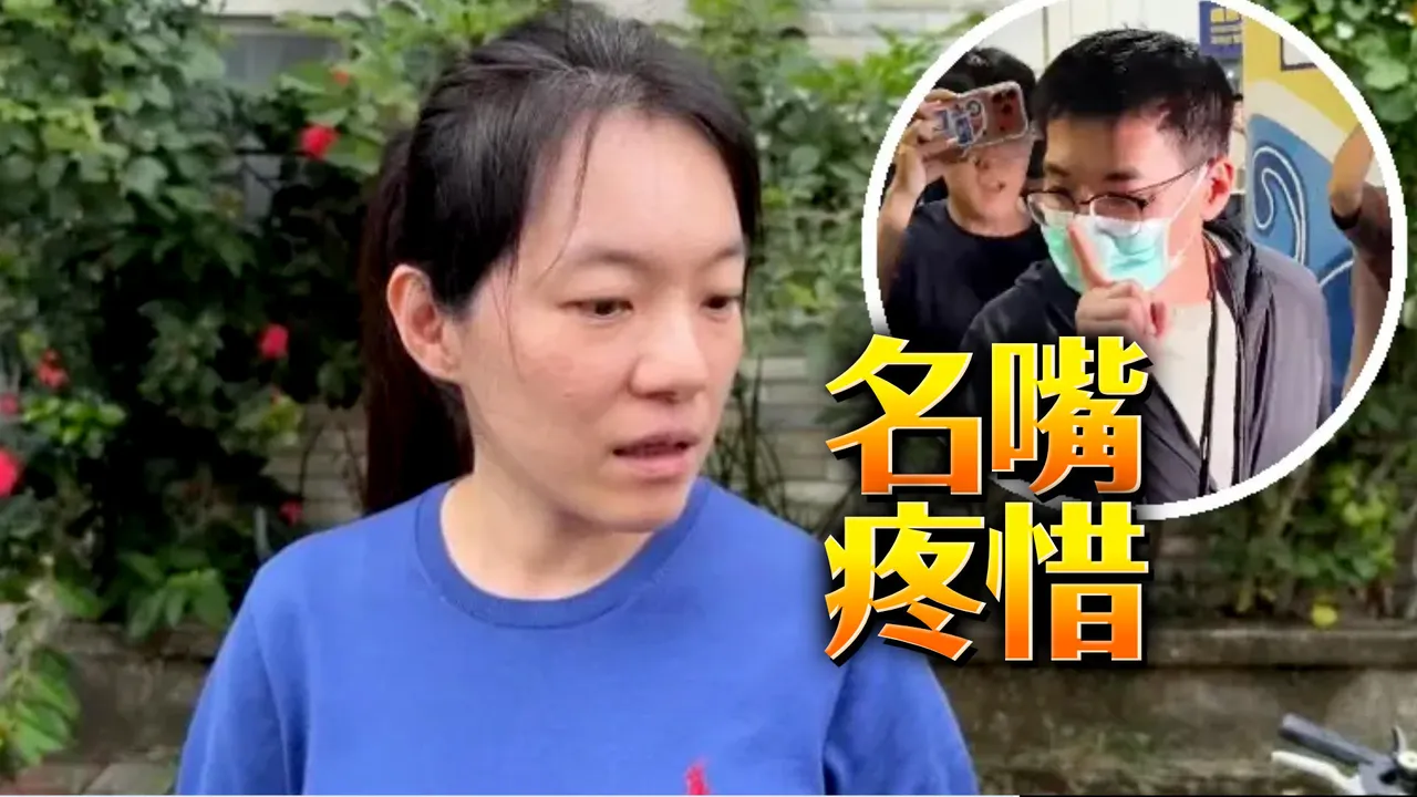 他心疼陳幸妤「誰介紹孽緣應下跪」　趙建銘媒人罹憂鬱症