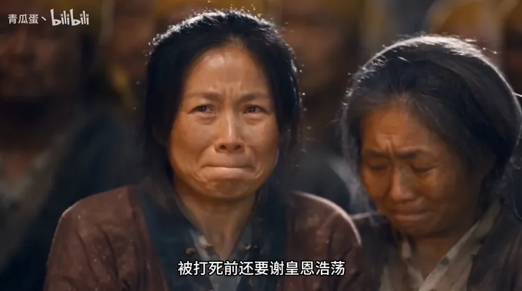 該劇台詞犀利，被認為是藝術話語權還於民的希望。翻攝自微博