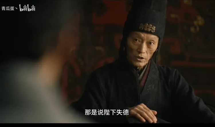 該劇有不少犀利暗諷台詞。翻攝自微博