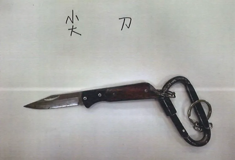 警方查扣凶器。翻攝畫面