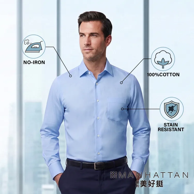 美好挺特級抗皺純棉襯衫Supima頂級棉款，原價2500元，優惠價2000元。業者提供