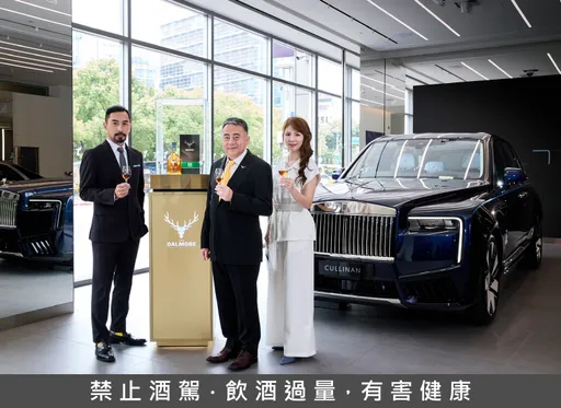 大摩Vintage 2010登場！攜手Rolls-Royc揭幕　與Vintage 2006一次看盡珍稀年份威士忌