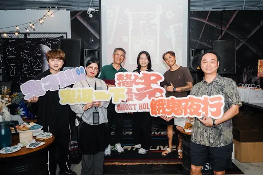 「食來運轉」西門開運！《陰兒房》惡魔現身　百家美食串聯中元鬼假