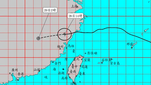 颱風「一鍵三連」都登陸浙江玉環　氣象專家說原因