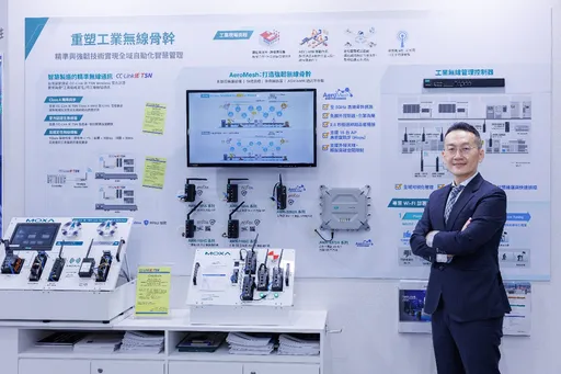 專訪｜AI工廠狂吃資料！Moxa揭半導體、能源需求最旺　缺料恐延至明年