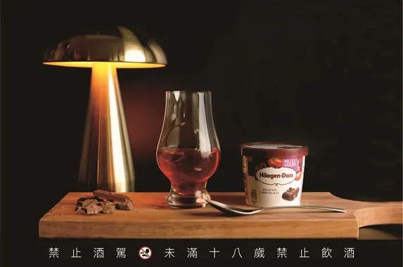 第二站登場「Hotel MVSA慕舍酒店」於館內酒吧Lounge Vino推出限定調酒《第五個音符》。業者提供