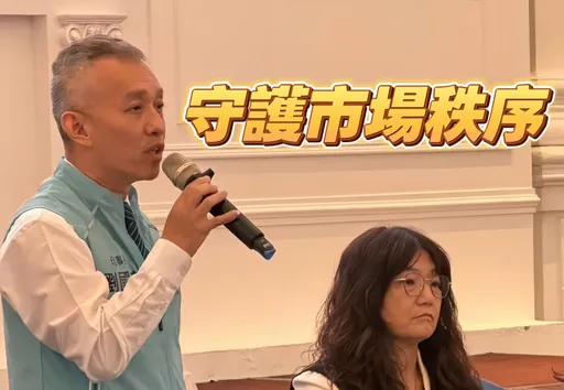 「不能一竿子打翻一船人！」　兆基風暴衝擊信心高雄公會啟動防禦四招