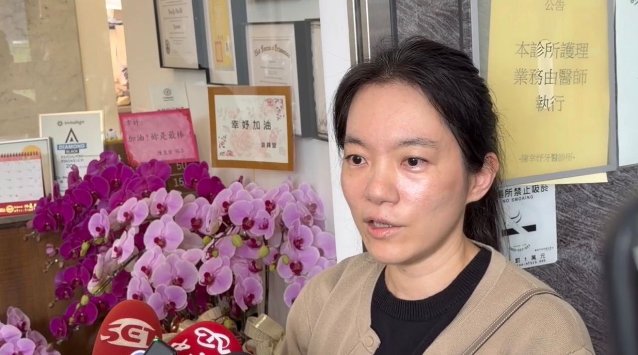 跟兒子用「Discord」聊天很潮! 陳幸妤揭原因 羞喊別用她當手機桌布