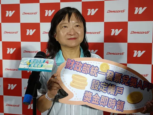 雲端發票使用率逼近7成　財長鼓勵消費刷載具存雲端