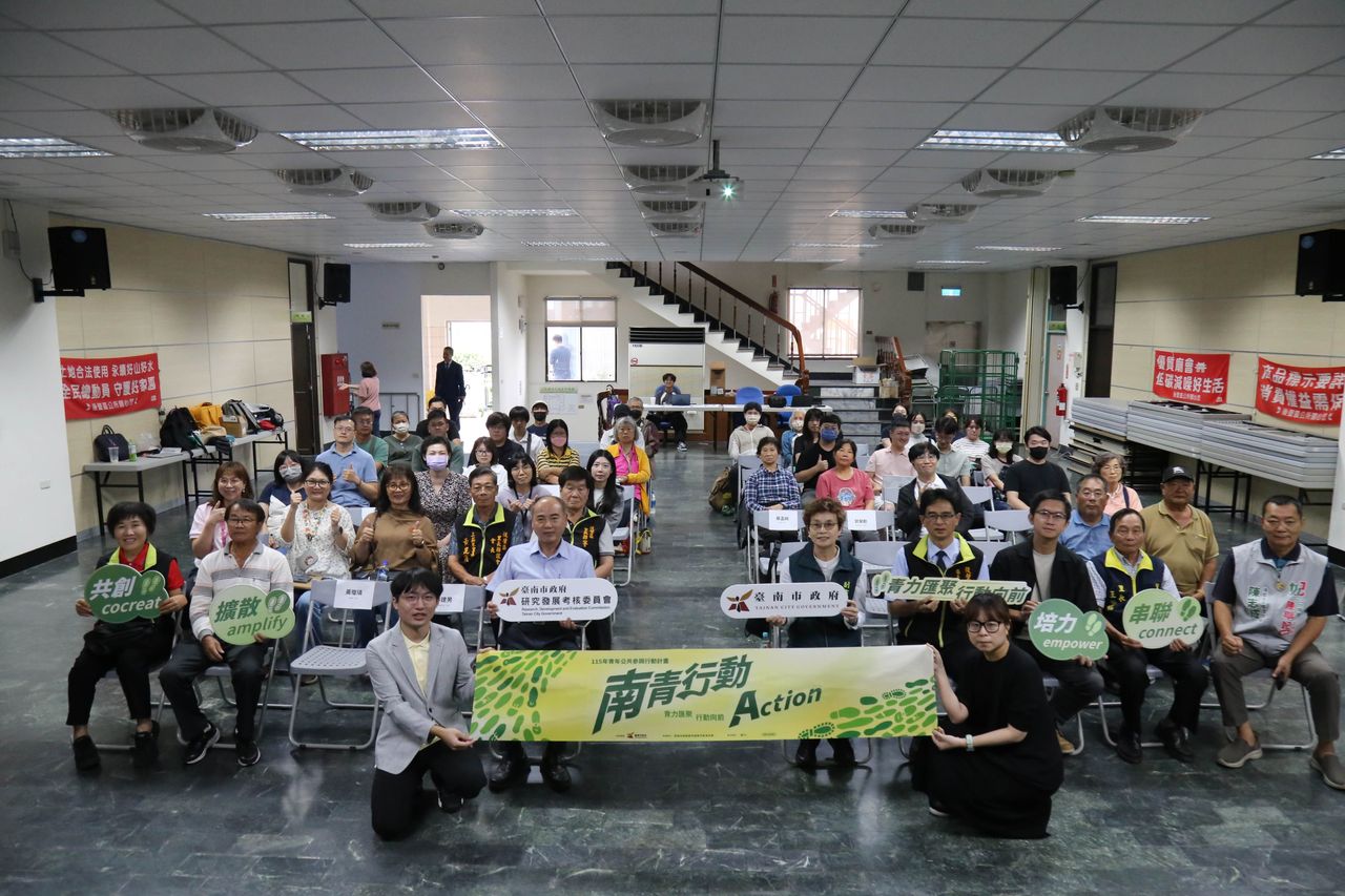 強化防災韌性!青年參與化創意為實作 台南市後壁區試行備援通訊