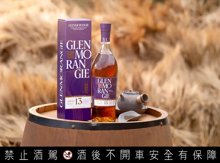 針對台灣品飲者對雪莉桶風味的熱愛，比爾博士特別挑選他極其鍾愛的珍稀「阿蒙提拉多雪莉桶」進行換桶二次陳釀。業者提供
