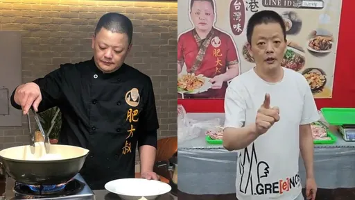 97萬網紅「肥大叔」驚傳猝逝！最後身影曝光　網驚覺不對勁