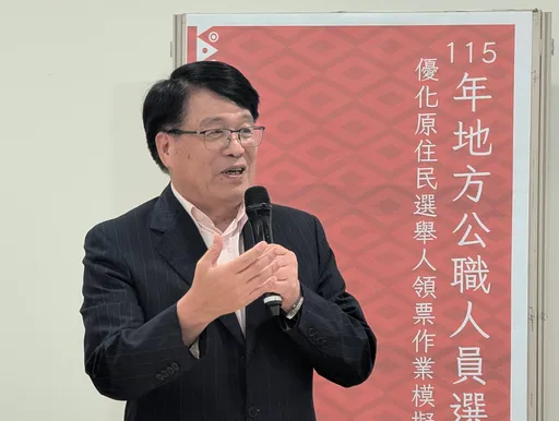 立院3公投案闖關　游盈隆：中選會速審提案、若全通過經費約增14億