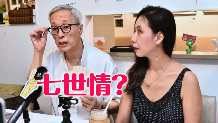 姜厚任女友小一寄明信片牽起情緣　鍵盤柯南揪5破綻