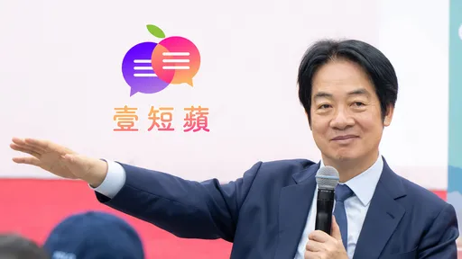 壹短蘋｜無視審計部、中研院打臉普發1萬　賴清德就是要撒幣