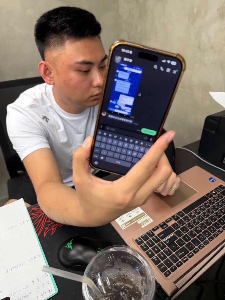 被害人貼出負責人照片。翻攝畫面