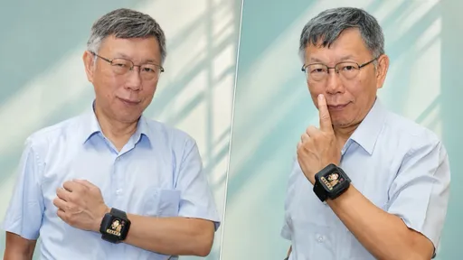 柯文哲改戴電子手環　陳佩琪曝本人嘆：羞辱性更強