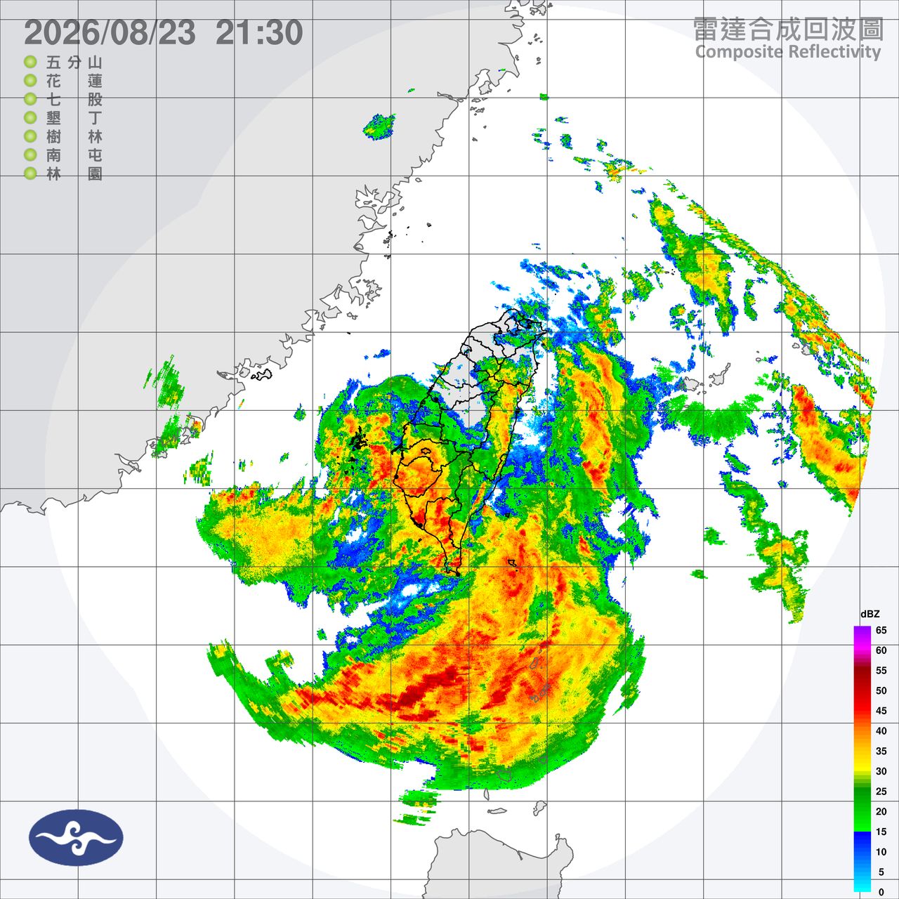 降雨進入「最顯著期間」 嘉義以南、東半部防豪雨