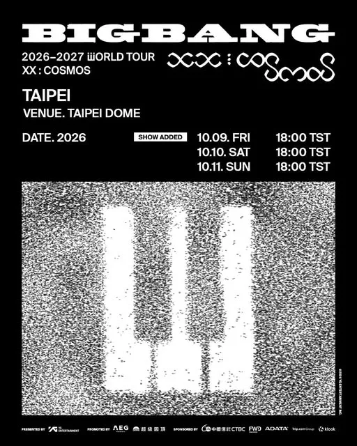 BIGBANG 10月9日宣布在台北大巨蛋加開一場。超級圓頂提供