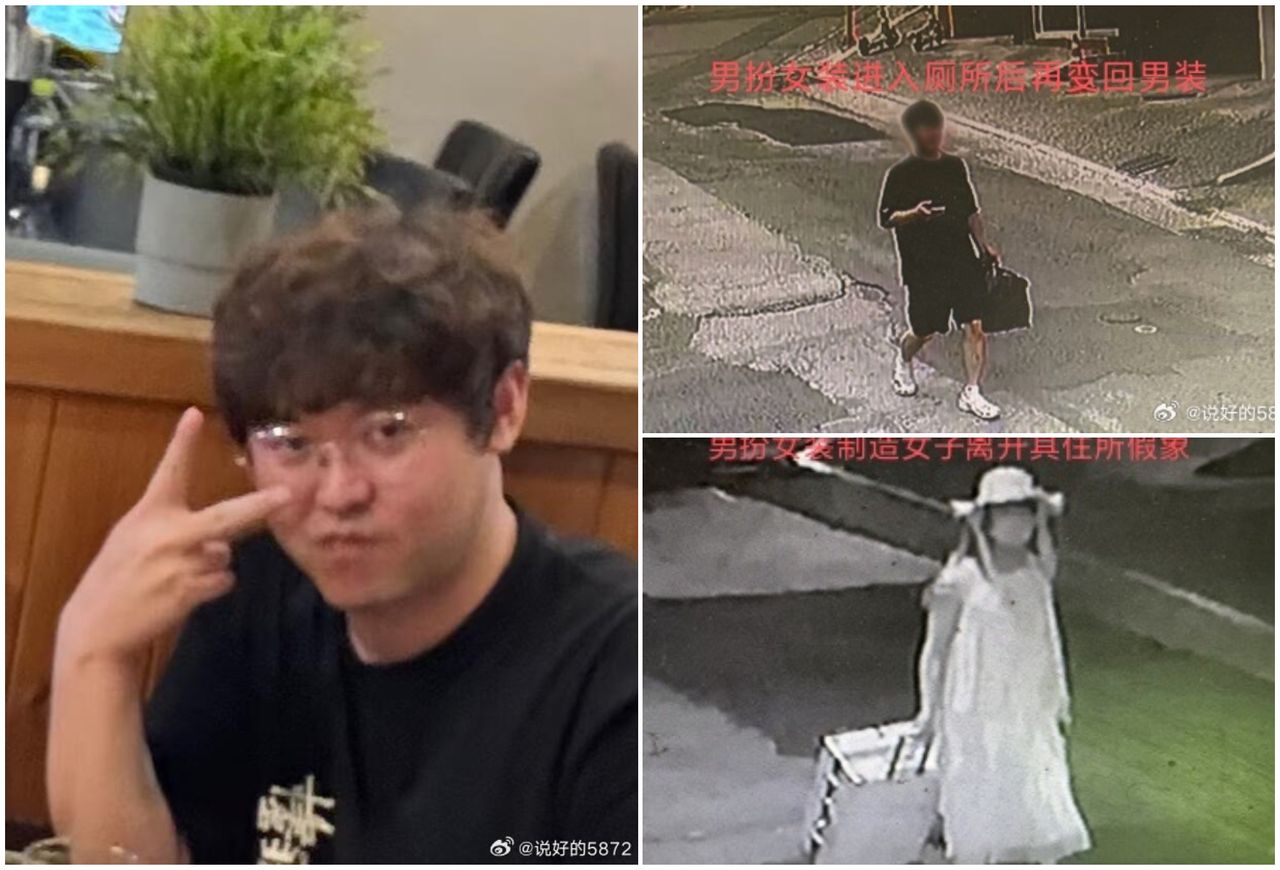 中國女留學生遇害案嫌犯長相曝光!監視器錄下嫌犯扮死者離開住處 棄屍遠至250公里外